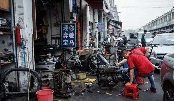 陈田最大汽配城,中国汽配陈田