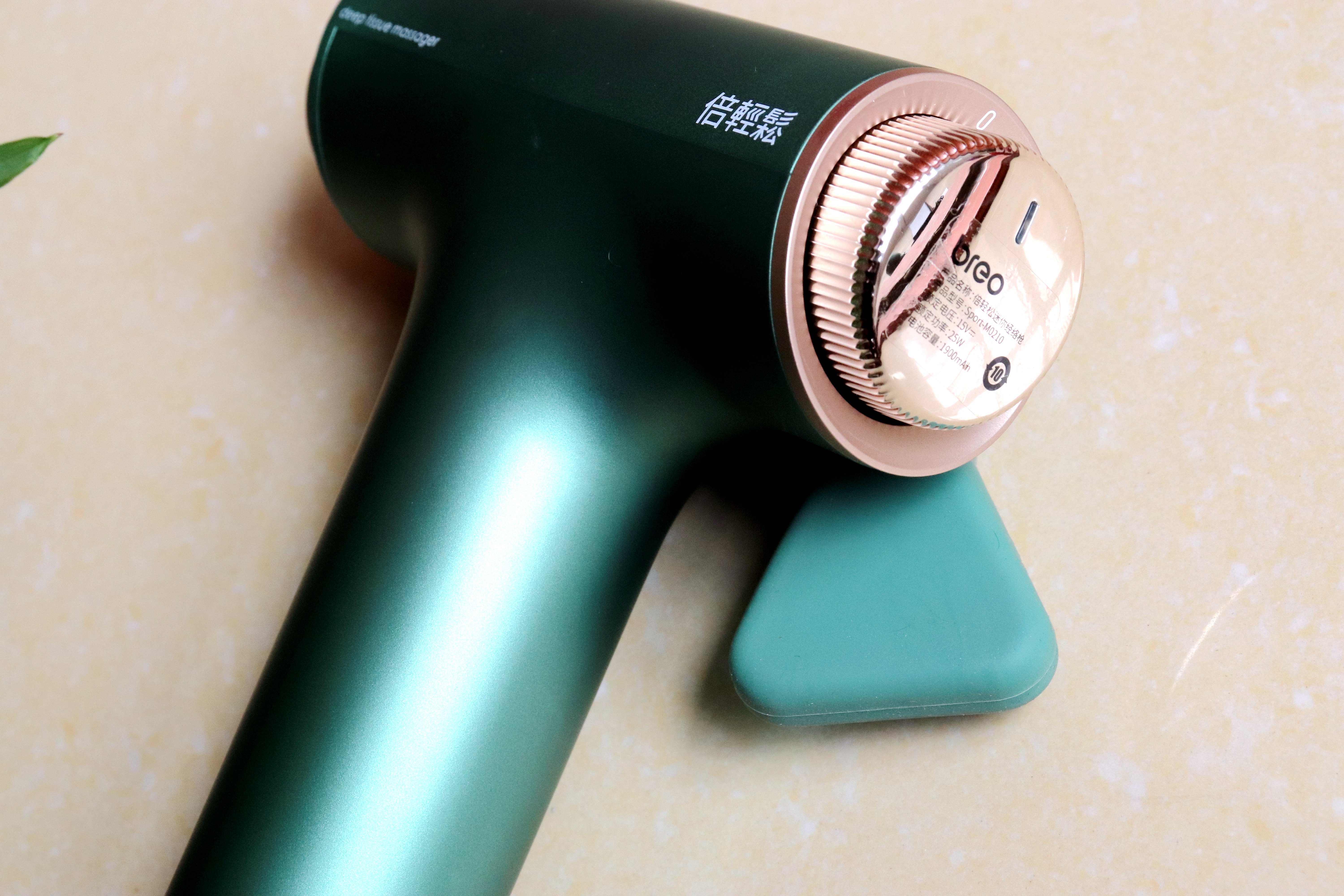 健身肌肉酸痛筋膜枪,breo倍轻松9号筋膜枪