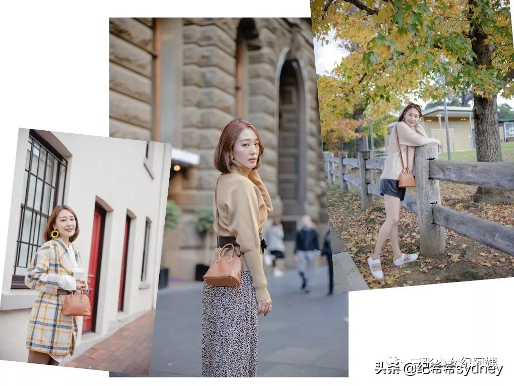 人间必买的20个包,人间值得这本书值得买吗