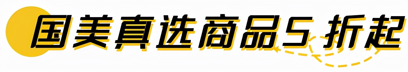 年底最开心的事朋友圈,年底了最开心的事