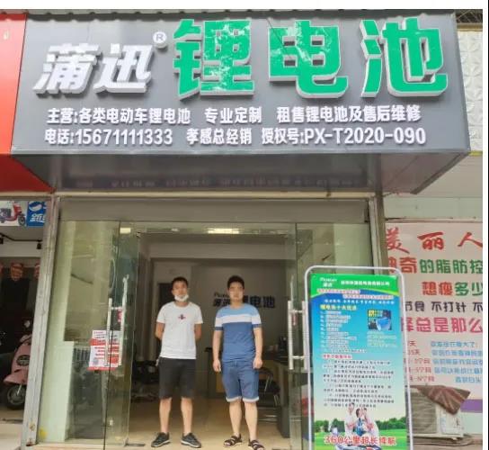 厉害了!云梦这家店开业,好礼送不停,更有......