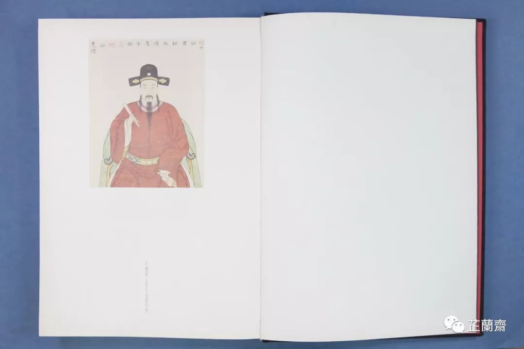 2019年11月师友赠书录（中）韦力撰