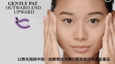 蛇毒眼膜哪个好用,蛇毒眼膜推荐排行榜第一名