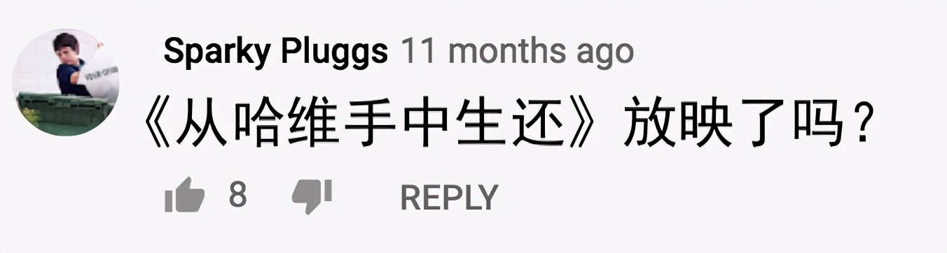 直播“陷害”MJ、吻性侵大佬,巨富电视女王采访梅根有诈?