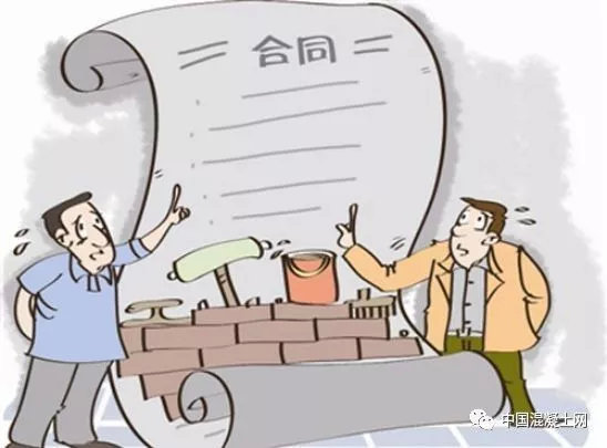 混凝土买卖合同怎么签,混凝土销售怎么签合同