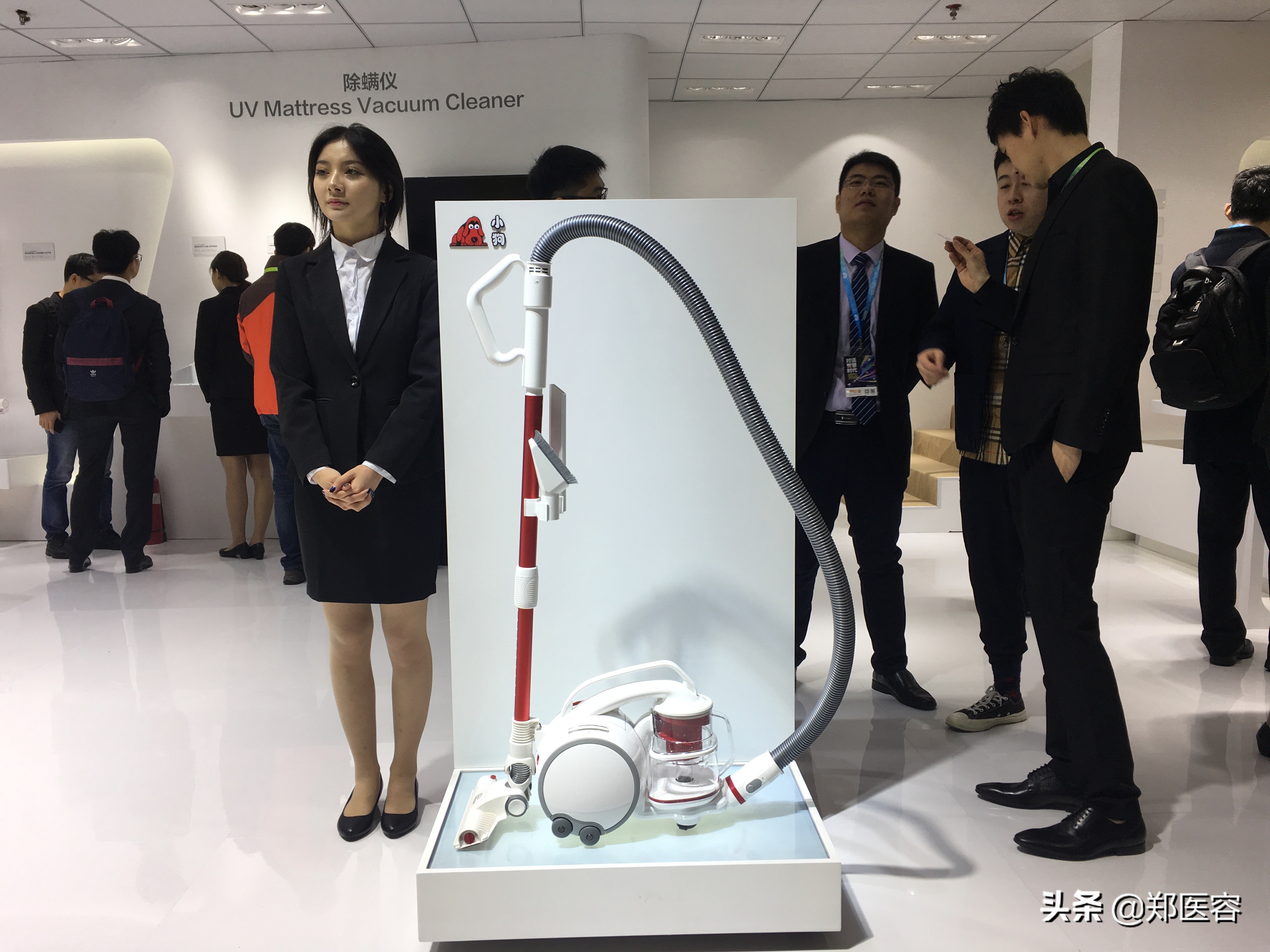 小狗吸尘器s9和s9pro,小狗吸尘器s9pro