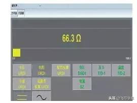 大众老朗逸仪表盘30km闪烁怎么办,大众朗逸故障灯大全图解
