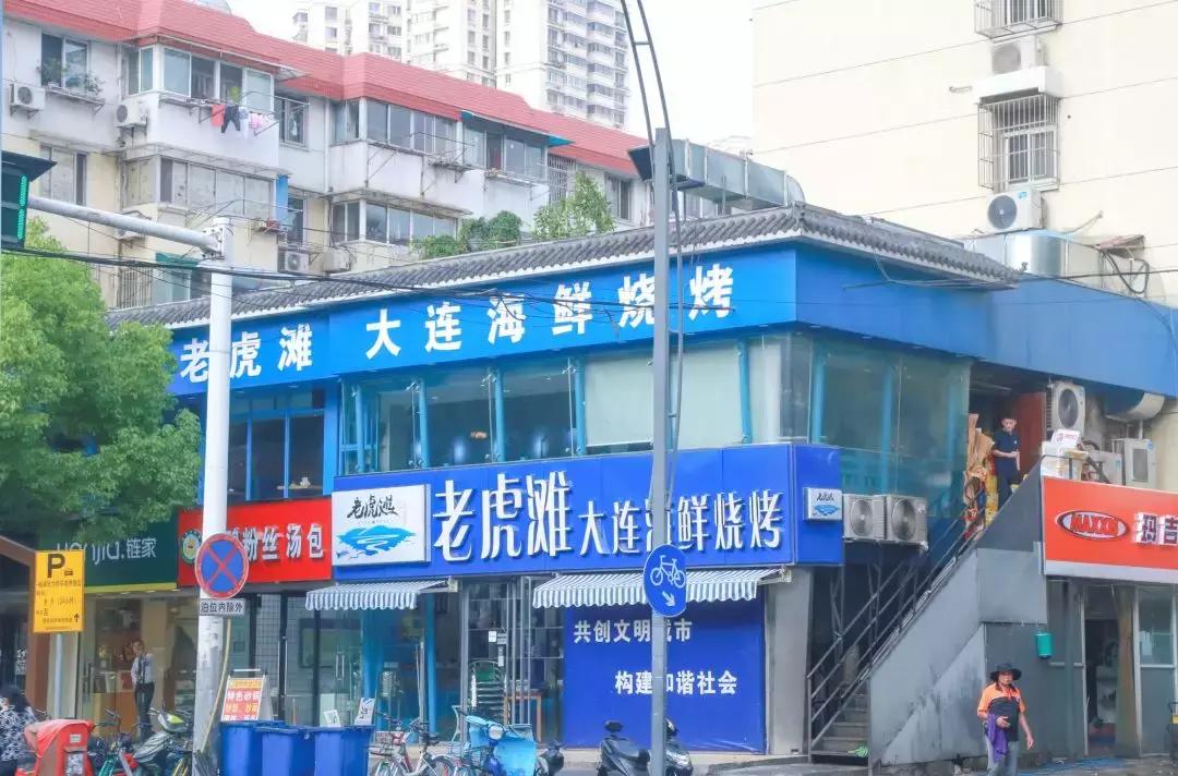 龙江，我不是河西