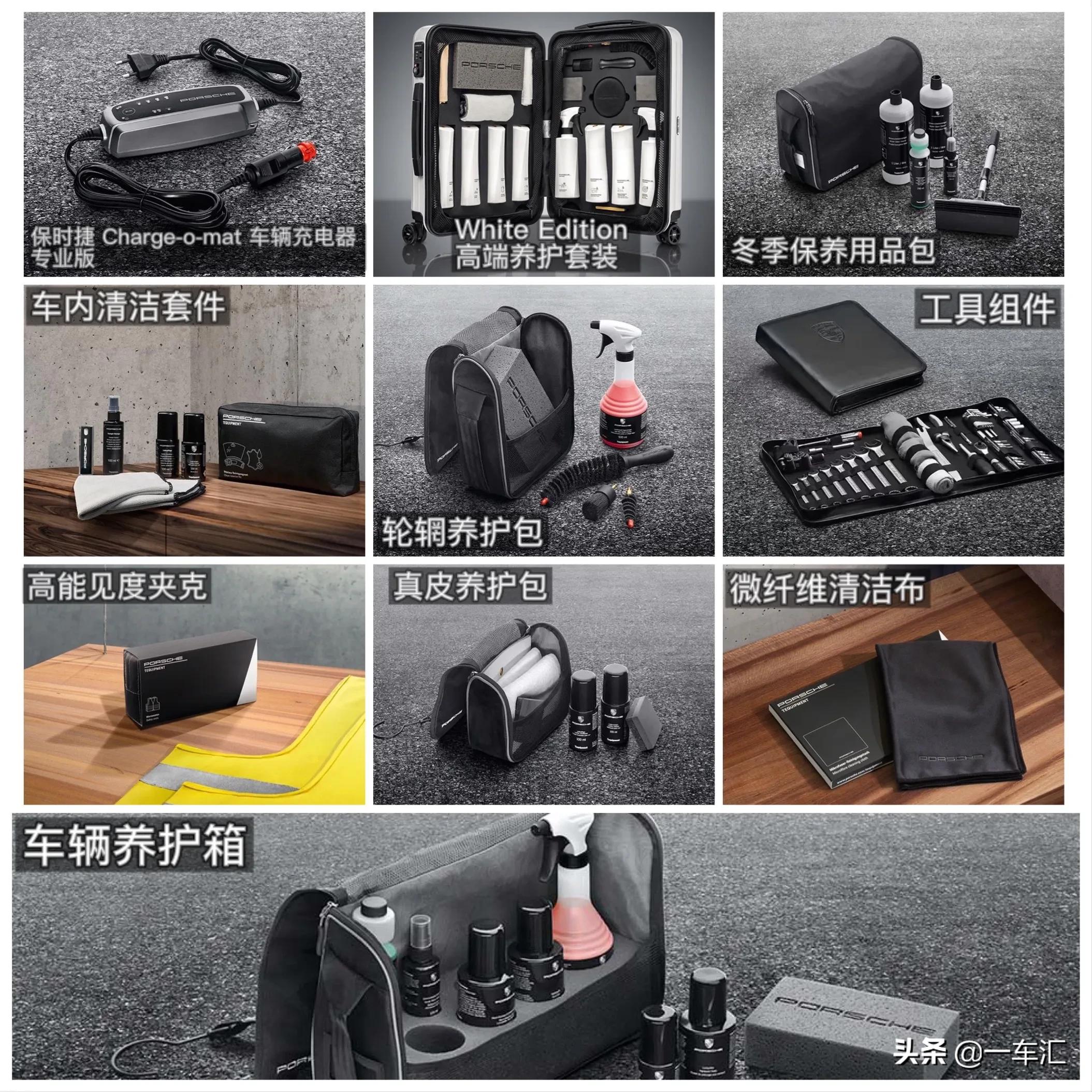 1974年保时捷911turbo3.0,保时捷911turbos2022满配