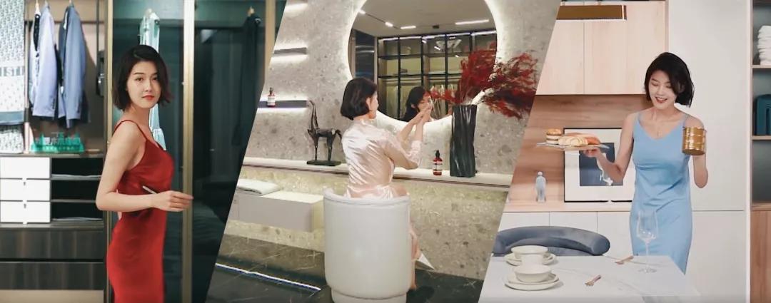 三峰家居全景图,三峰全屋定制广告