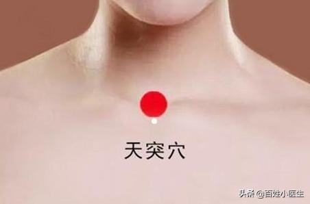 这5步按摩对慢性支气管炎者有很好帮助,每天做一做,减轻症状