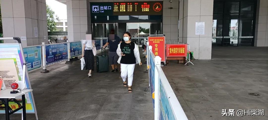 钟祥市柴湖镇发布通告《关停棋牌室的紧急通知》众志成城同心抗疫