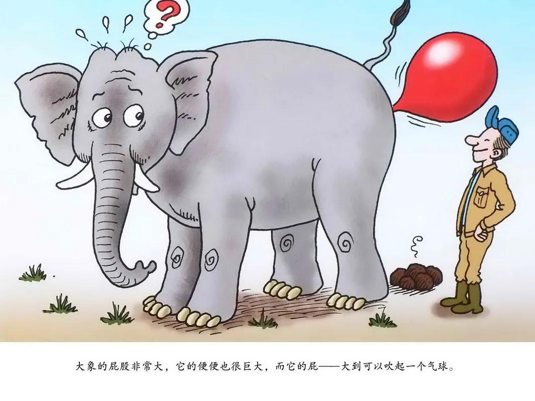 郑渊洁适合两岁童话绘本,郑渊洁最好看的十本书