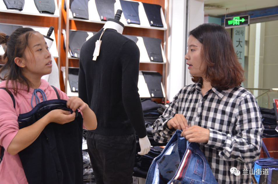 【商海弄潮】刘慧:雏鹰展翅,少女成就大事业