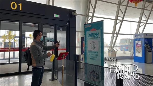 现在出入营口最新规定,今明出入营口最新通知