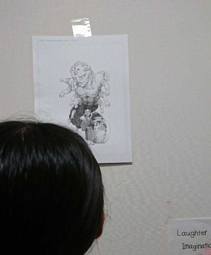 日本漫画家被迫营业,因为女儿太喜欢《鬼灭之刃》