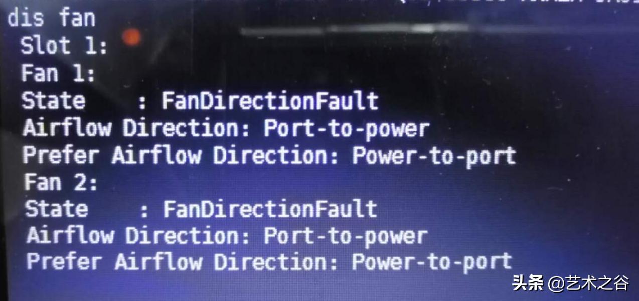 h3c交换机故障诊断与排除,h3c交换机温度报警