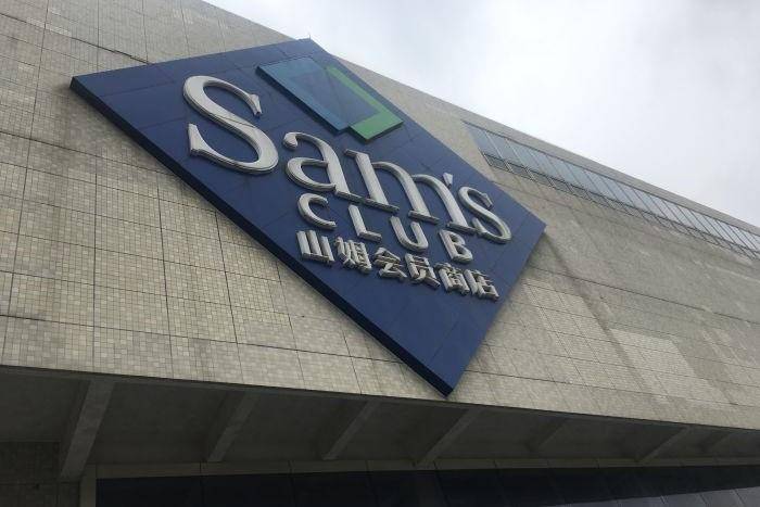 京东plus会员99和148有什么区别,淘宝88会员和京东plus哪个好