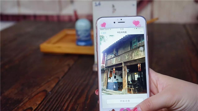 史上最全，教你如何玩透乌镇，随手收藏