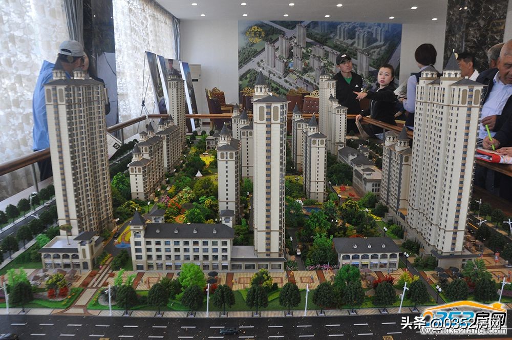 在大同买房,在大同买房有什么优势