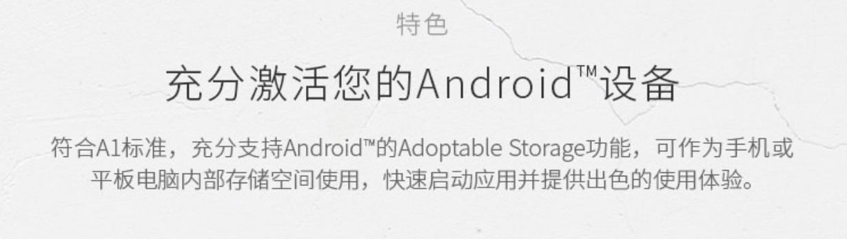 TF卡，SD卡，读卡器，USB拓展坞如何选，看这篇#618好物趋势#