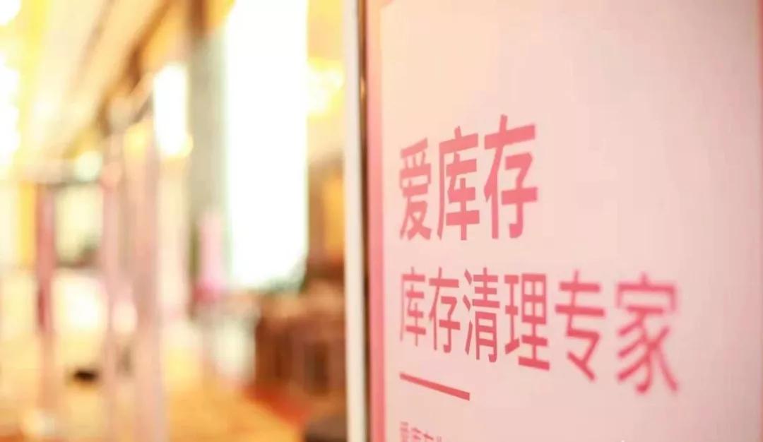 出圈!广陵新城再添高光!落户社交电商独角兽