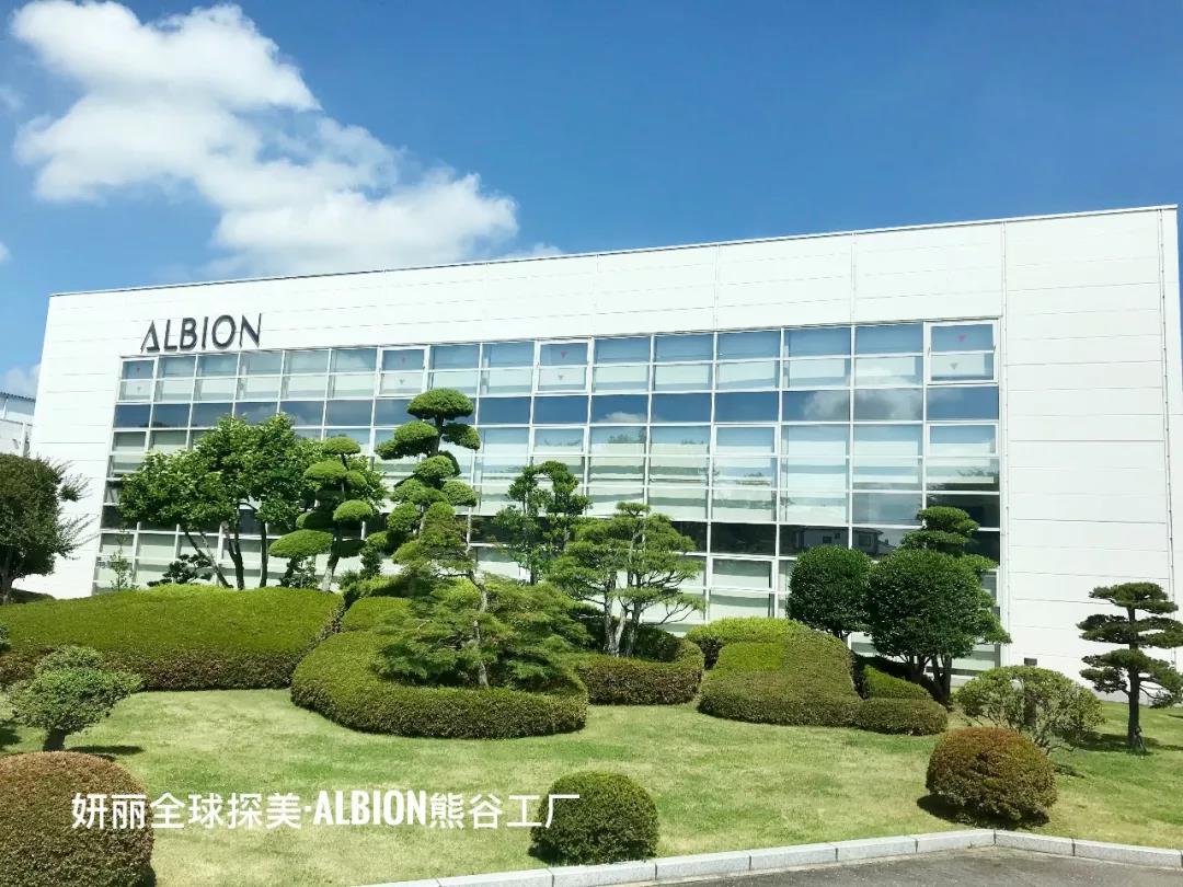 电商化妆品哪里买便宜好用,电商法来了淘宝还能做吗