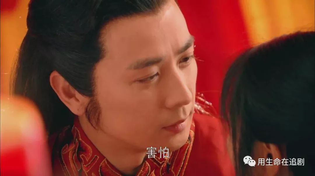 《华胥引之绝爱之城》——是什么毁了这部本该大火的剧？（中）