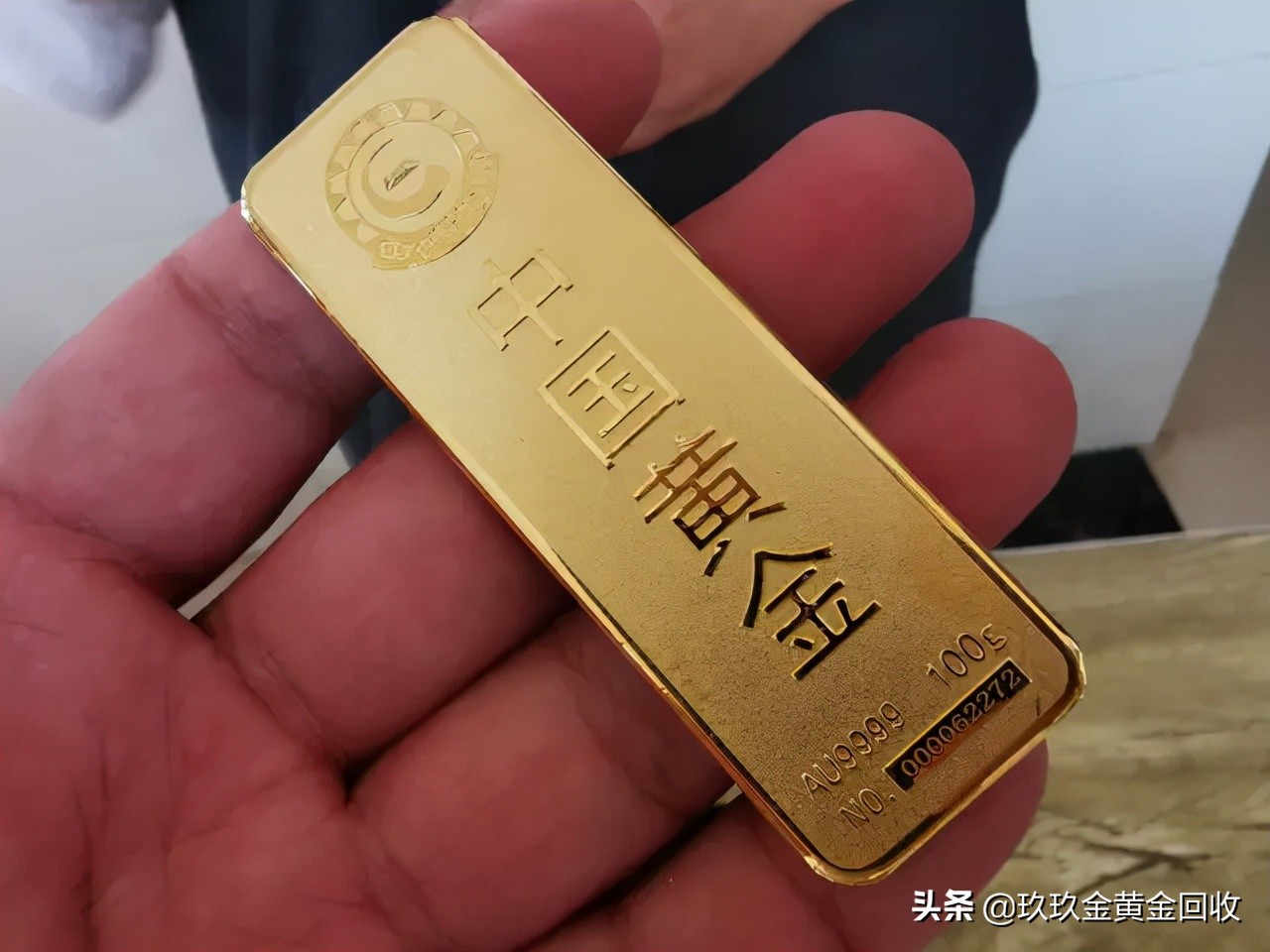 今天10月4日,品牌黄金、铂金价格调整汇总,附今日黄金回收日记