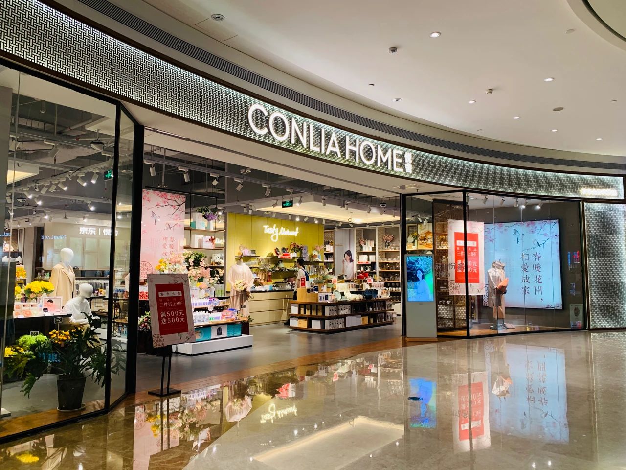 广州各商场现状,广州未来五年商场