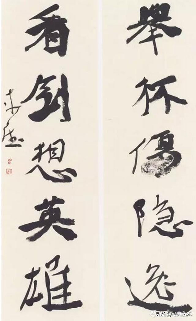 中国当代二十名书法名家,当代姓胡的书法名家