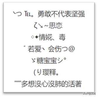 好看装扮qq空间,qq空间装扮样板