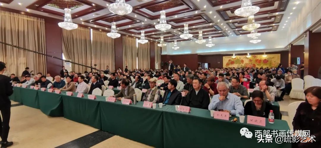 “全民助力十四运”千米书画长卷创作活动新闻发布会在西安举行