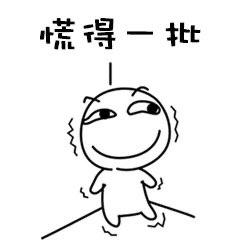 在成都上班拿不到工资怎么办,在成都上班拿不到工资咋办