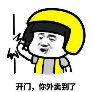 外卖小哥颜值高走红,全网最牛外卖小哥画画