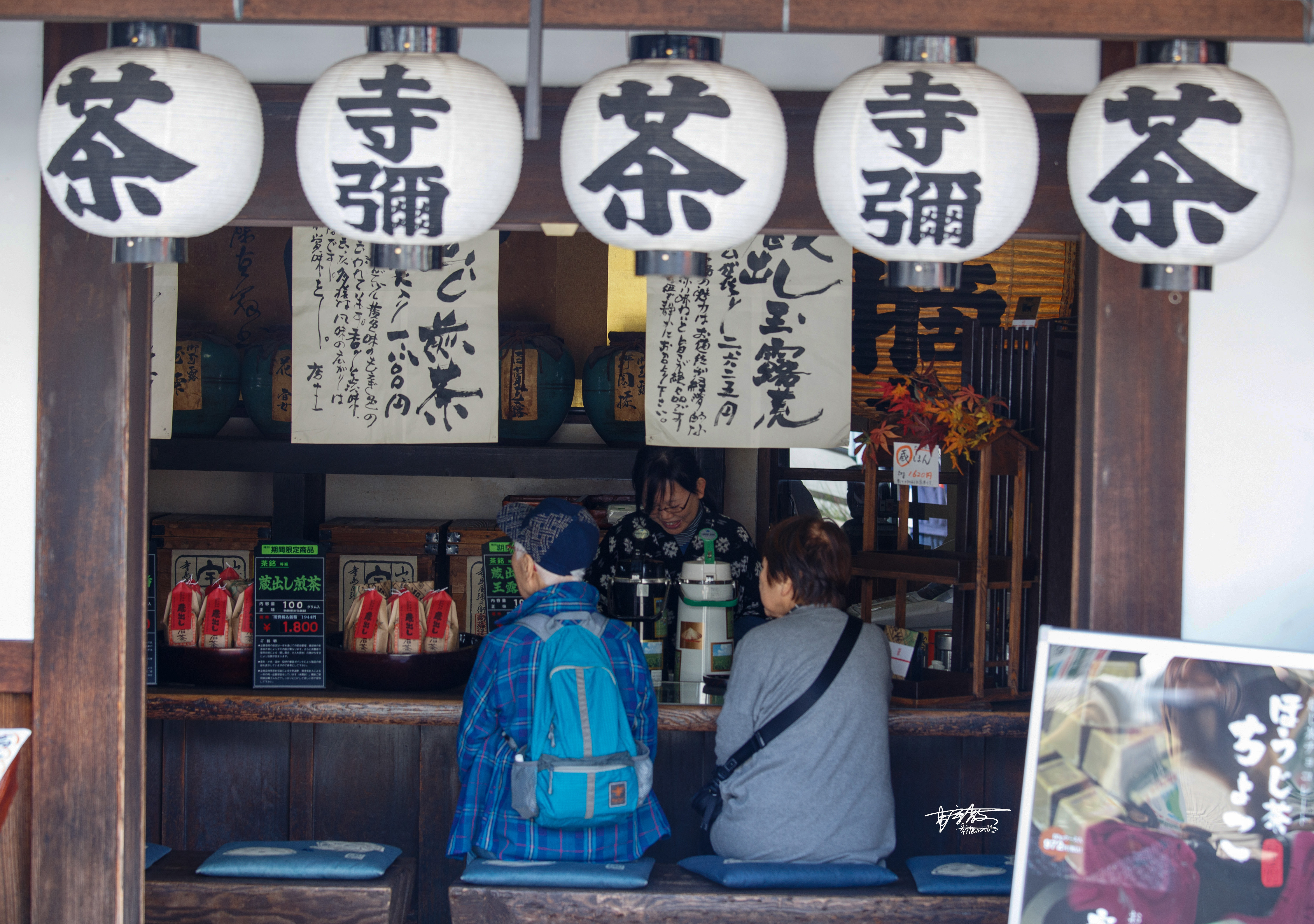 《万叶集》里的荒芜旧宫，千寻与无脸男走过的桥