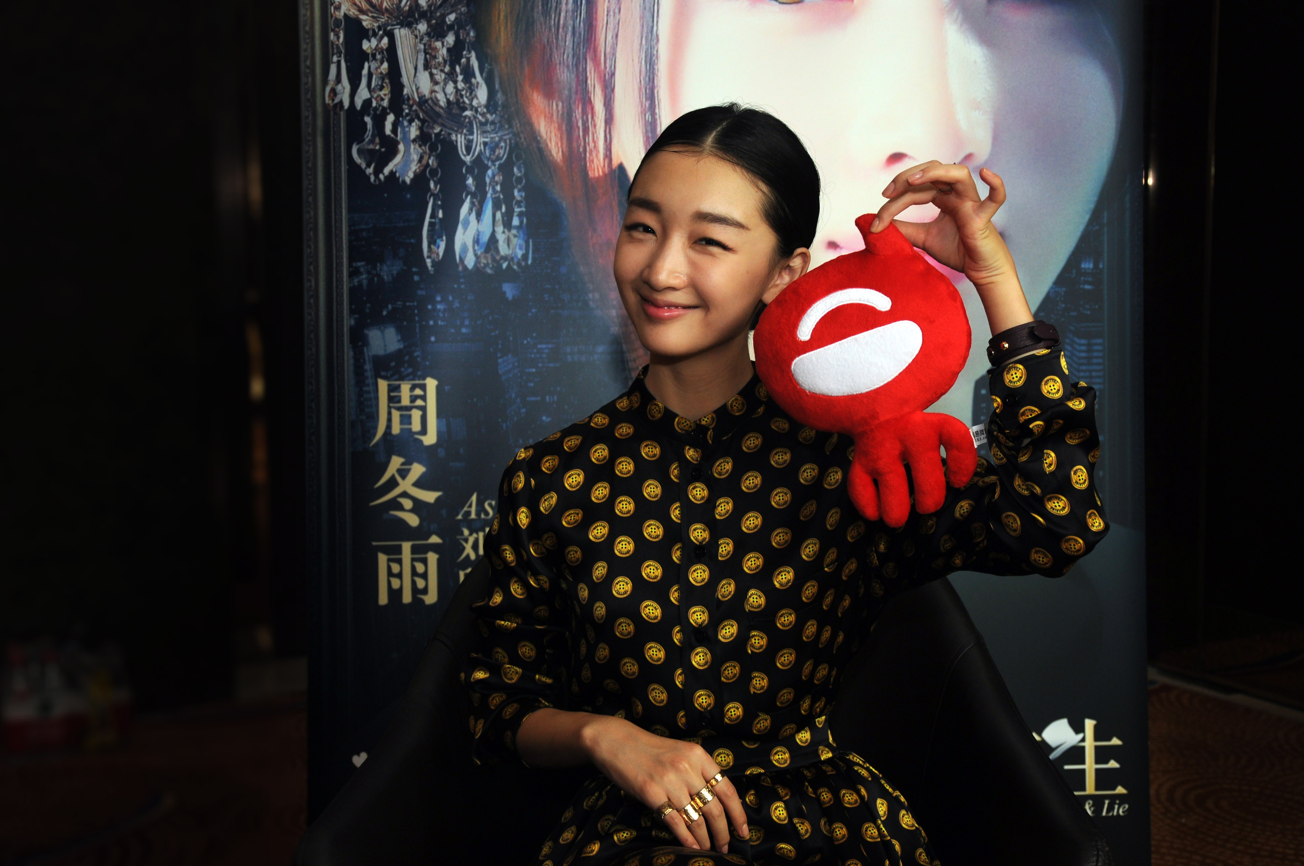 周冬雨家庭故事,周冬雨给父母买的房子