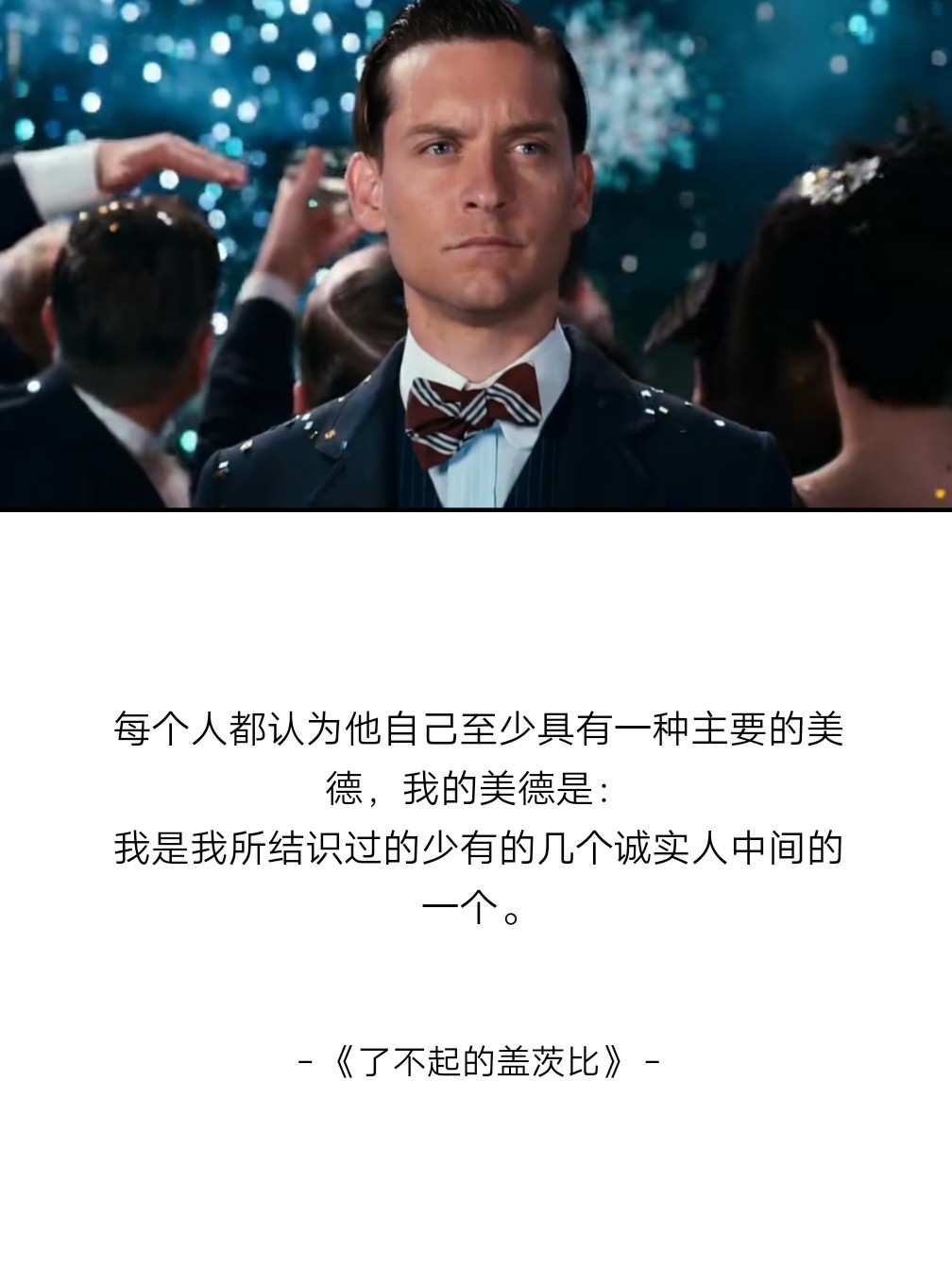 快手最火正能量句子短句,快手最火励志语录短句