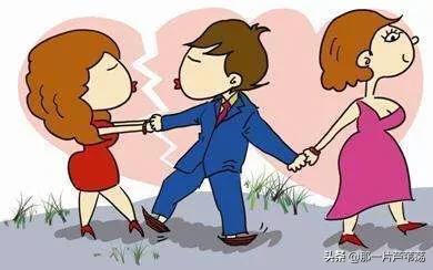 三招让渣男远离你,三招远离小人