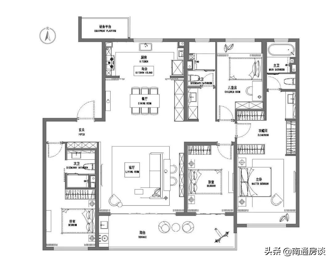 南通万科方圆161样板间实景图,南通样板房150万