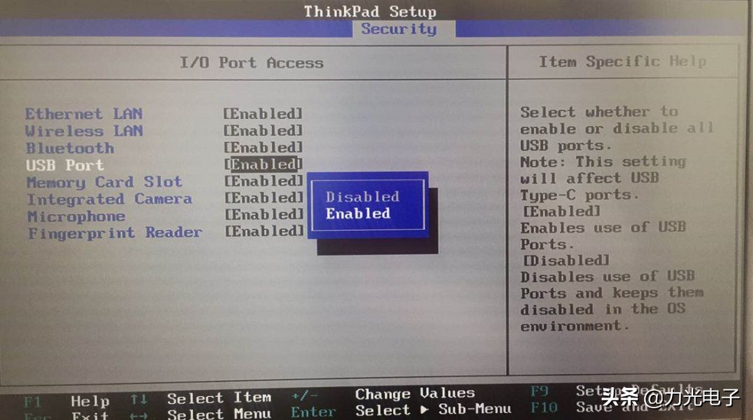 电脑识别不到3.0的u盘怎么办,win7电脑无法读出u盘怎么解决