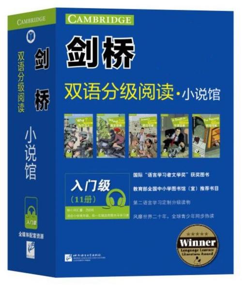 一个月提高英语口语经验,怎样快速提高英语口语能力