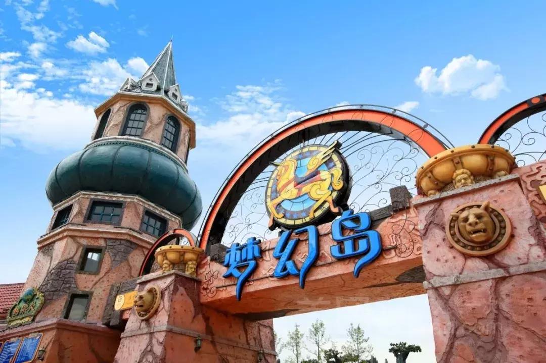 元旦去哪里玩视频,元旦适合去哪玩