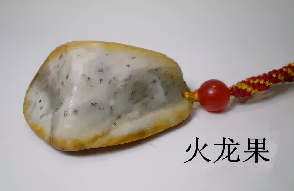 和田玉籽料玉牌估值,如何估值一串和田玉籽料