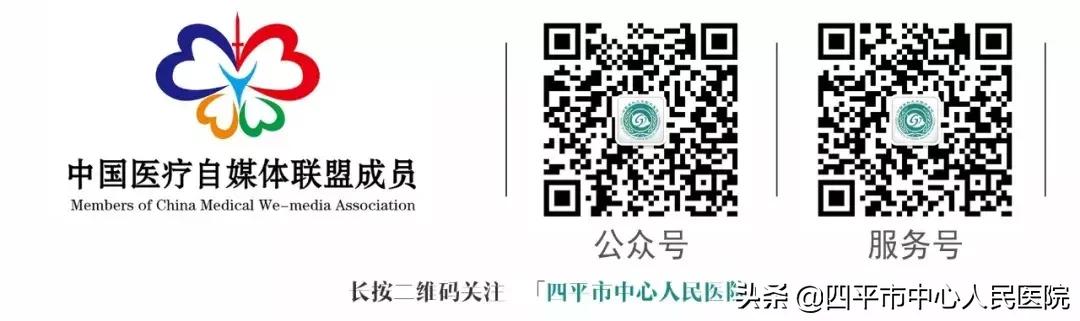 颈椎病的7个危害您知道吗?