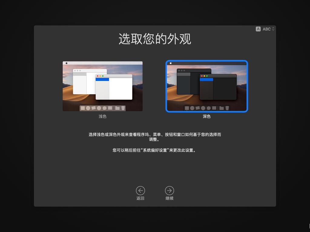 win10和黑苹果双系统安装教程,win10在哪能下黑苹果系统