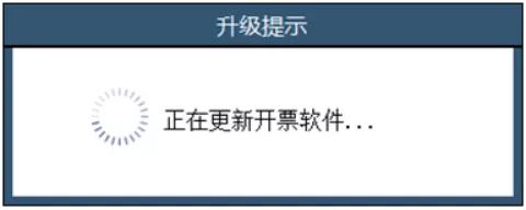1%的增值税专用发票,怎么看发票是不是一口价