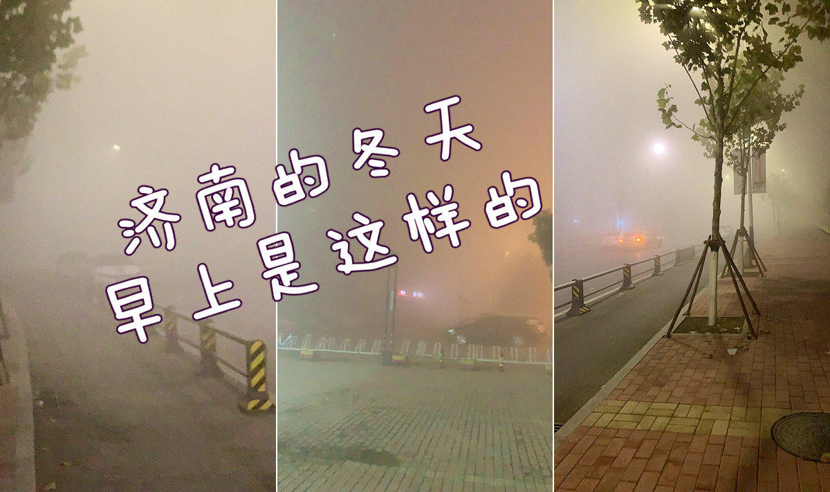 北海现在是冬天吗,北海有冬天吗