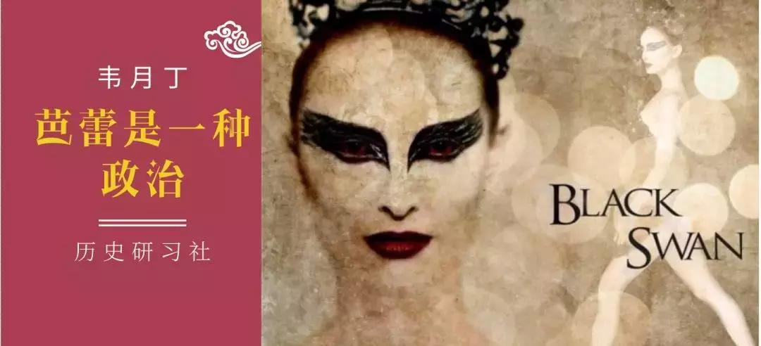 这位君主在位72年，一生都在用芭蕾舞打造自己的威权形象