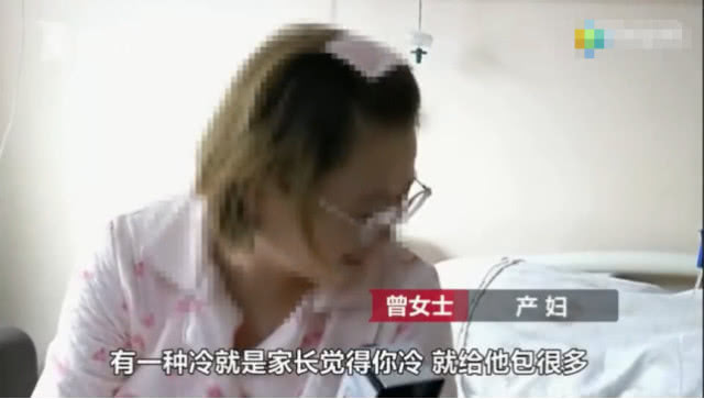 新生儿出生一身疙瘩,新生儿出生身上红疙瘩上面带白点